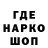 КЕТАМИН VHQ AV's World