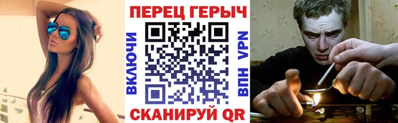 ГЕРОИН герыч  Купить  Анжеро-Судженск 