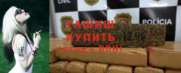 меф Куйбышев