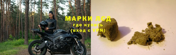 ALPHA PVP Краснотурьинск