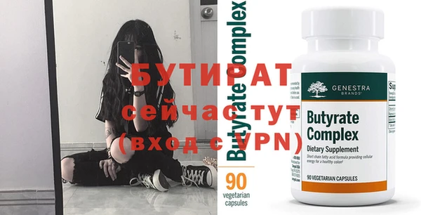 гашик Кукмор