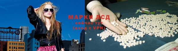 ALPHA PVP Краснотурьинск