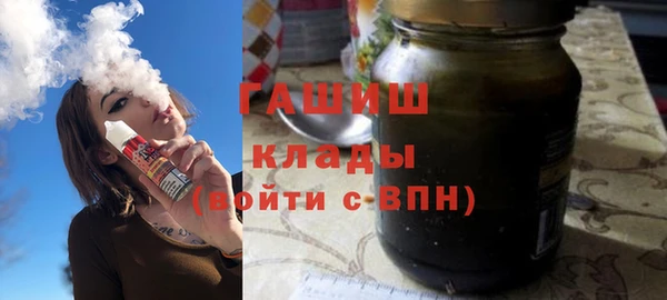 экстази Кулебаки