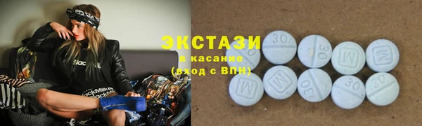 гашик Кукмор