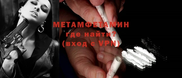 гашик Кукмор