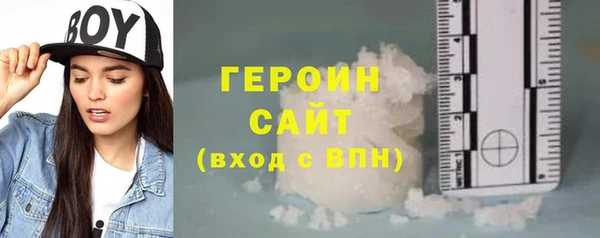 гашик Кукмор