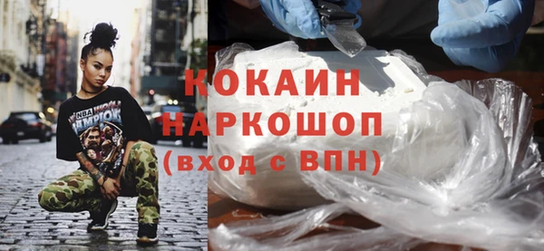гашик Кукмор