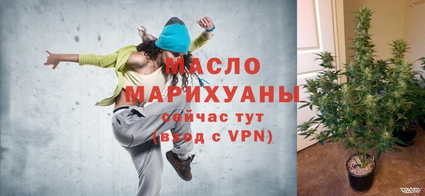 гашик Кукмор