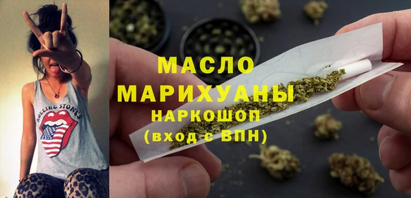 меф Куйбышев