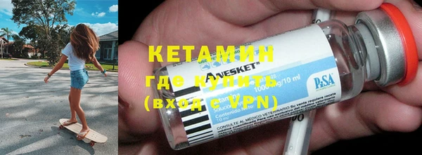 гашик Кукмор