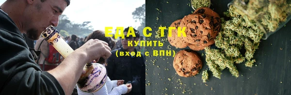 ALPHA PVP Краснотурьинск