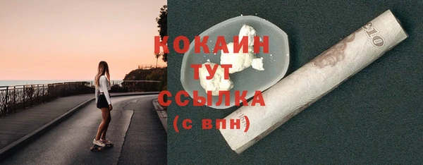 гашик Кукмор