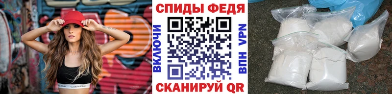 Купить закладки  Анжеро-Судженск  Метамфетамин мет 